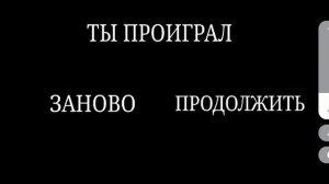ТИМОХА.ЕХЕ! 6 ЧАСТЬ ВЫШЛА??
(Тимоха.ехе)