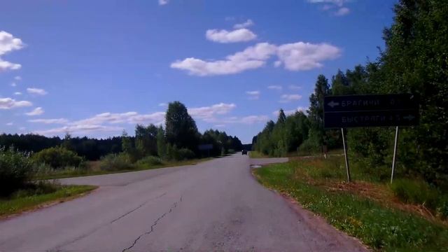 Поездка в Новожилы