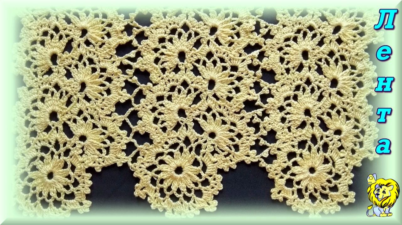 Ажурное ленточное кружево. Соединение лент смотреть онлайн