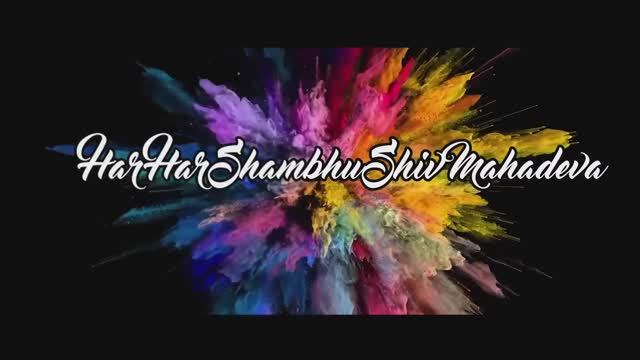 Hara Hara Shambhu, Shiv Mahadeva Sanand Man  - Abhilipsa Panda