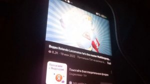 Аркадий Паровозов спешит на помощь на разных языках 2