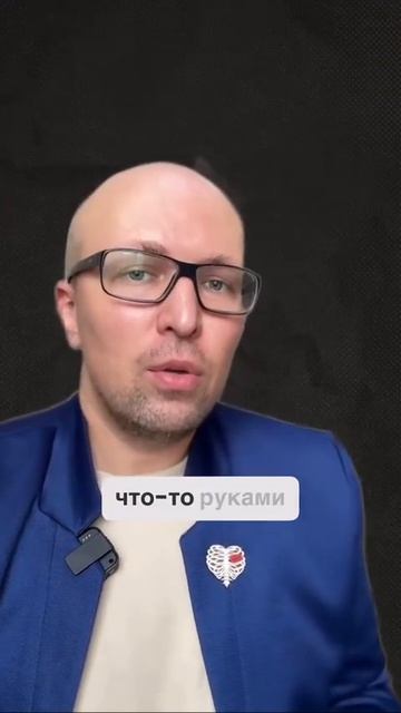 Перезагрузка мозга за выходные: три эффективных способа #психологСамбурский #выгораниенаработе смотреть онлайн