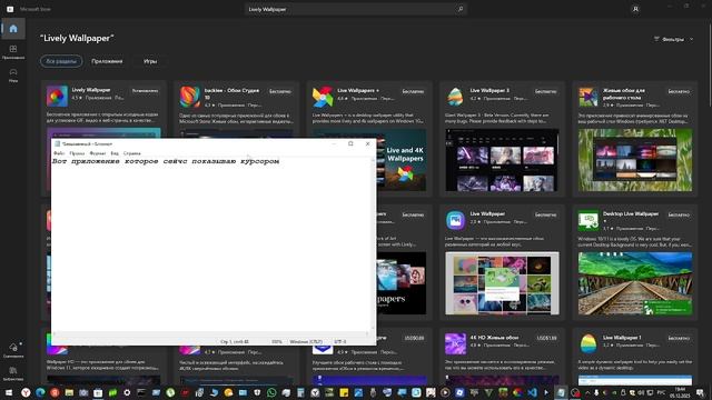 :) смотреть онлайн