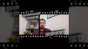 ТАКУЮ БЛАГОДАРНОСТЬ ОНА НЕ ЗАСЛУЖИЛА! История ведуньи, которую хотели утопить