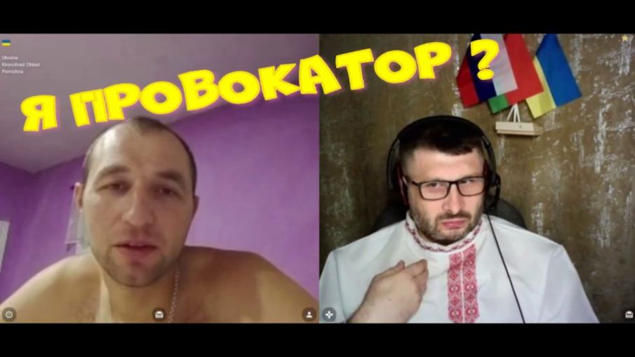 575. Я провокатор. смотреть онлайн