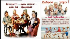 «Елена Карпук - Душа Не Стареет» Автор музыки: Елена Карпук Автор слов: Татьяна Самаль