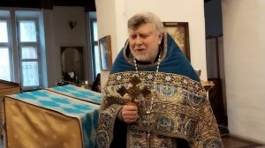 06.12.2025
Проповедь о. Валентина после Молебна святому Уару о некрещеных усопших.