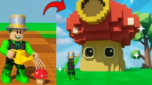 Объединись и сразись в РОБЛОКС! Слияние РАСТЕНИЙ против Brainrots! Сделай самого крутого!