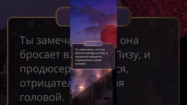 Идеал | Том 2 | 10 серия | Концовка одиночки смотреть онлайн