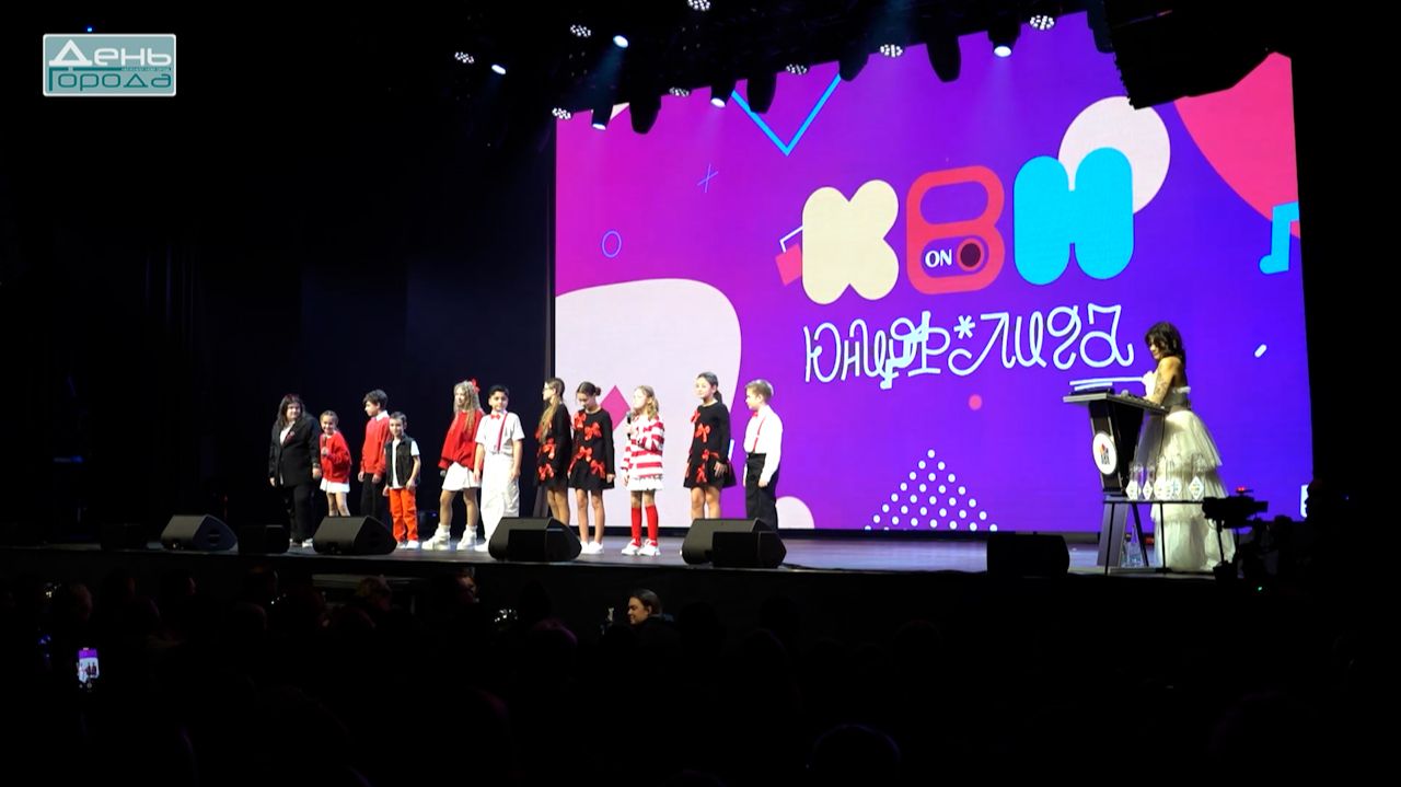 Гала-концерт Юниор-лиги КВН «Нижний Новгород» смотреть онлайн