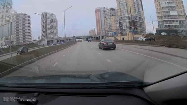 Neoline Flash 2K Wi-Fi Dual днем