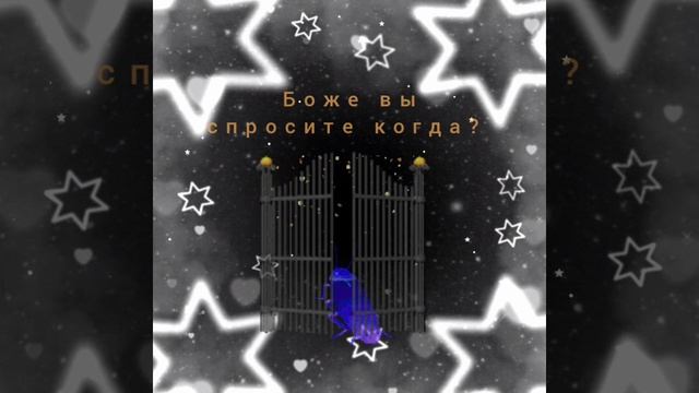 🔔ПРОИЗОЙДЁТ ЧУДО🎀 смотреть онлайн