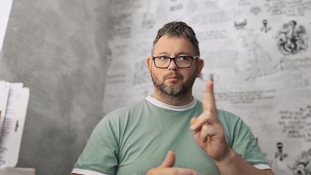 № 6693 Интересные вести смотреть онлайн