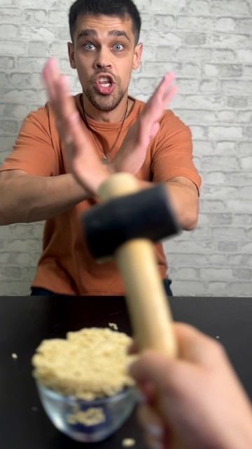 Помог ей не остаться голодной 🤣 смотреть онлайн