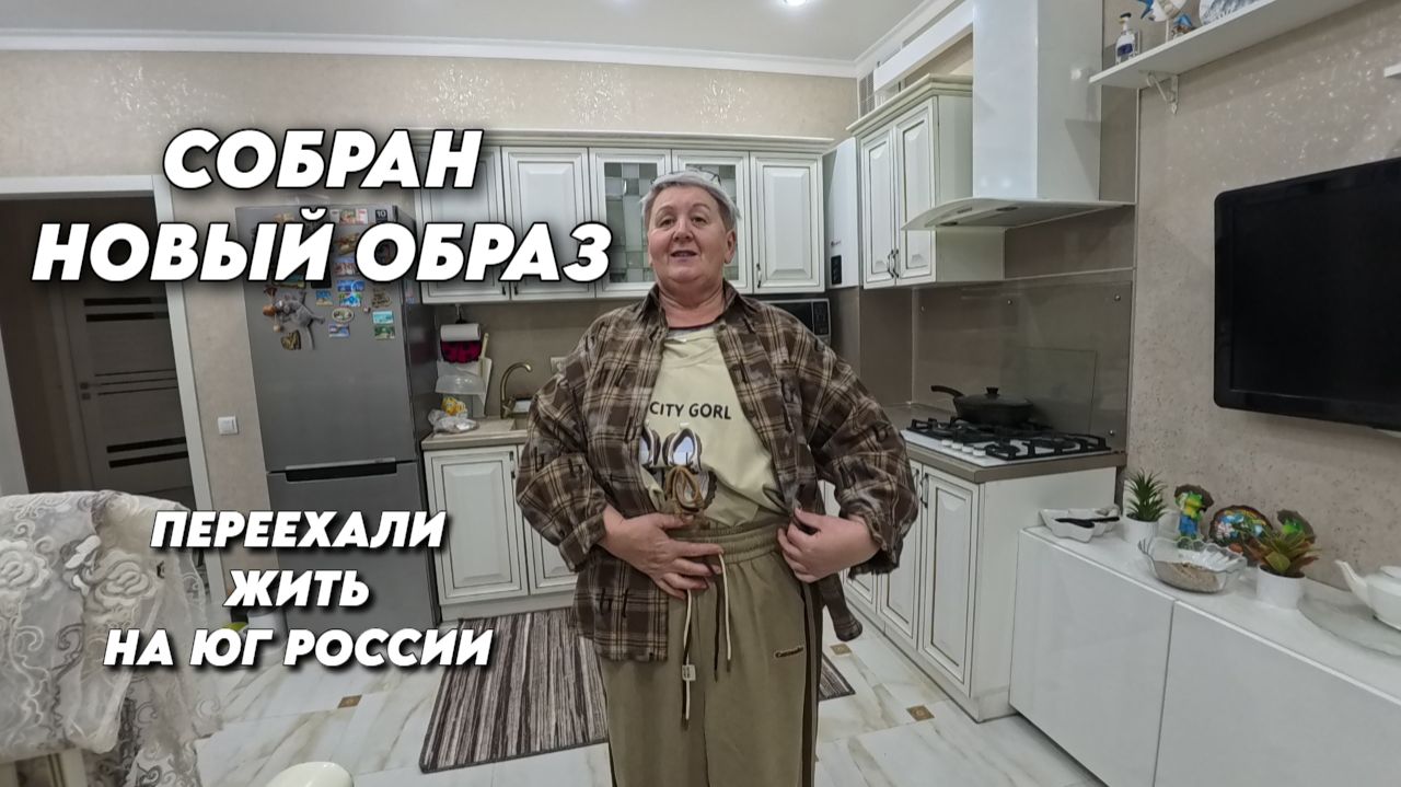 1039 Кабачок в собственном соку/Всё делаем своими руками/Жизнь на юге России смотреть онлайн