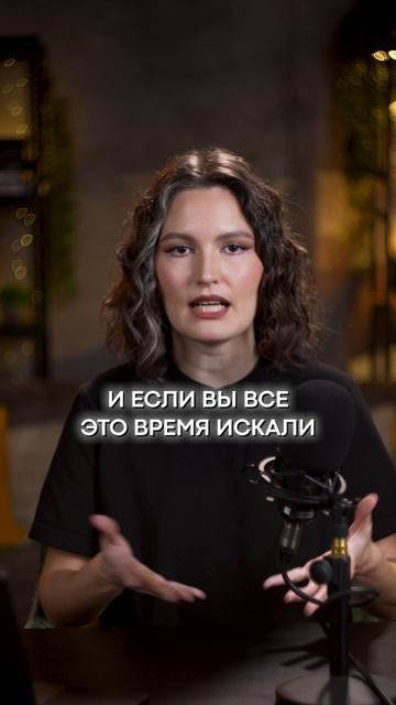 Куда ВЫГОДНО вложить деньги в 2026?! #кудаинвестировать #деньги #инвестиции смотреть онлайн