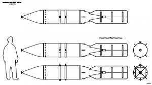 Авиабомба ФАБ-2000. 2000 кг. Чертёж.