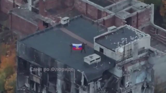 ‼️🇷🇺Наши войска полностью освободили Красноармейск (Покровск) СЛАВА НАШИМ ВОИНАМ🤍💙❤️🇷🇺🇷🇺🇷🇺 смотреть онлайн