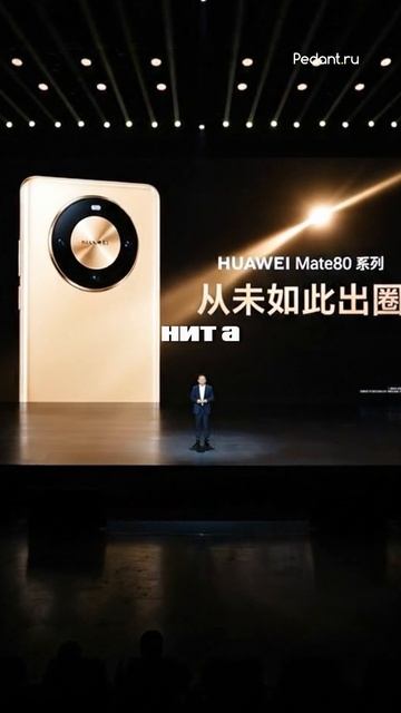 😱смартфон с 7 КАМЕРАМИ, что??? смотреть онлайн