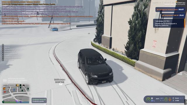 Grand Theft Auto V 2025.12.06 - 16.44.53.07.DVR смотреть онлайн
