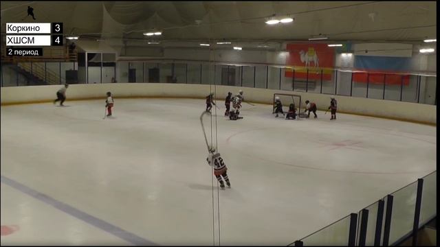 Игра на пяточке, гол! смотреть онлайн