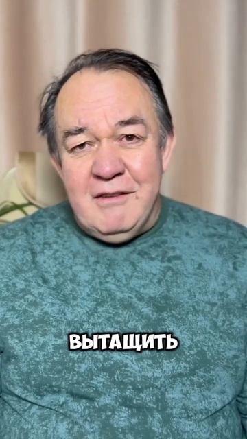 Приглашение на сущностную #1