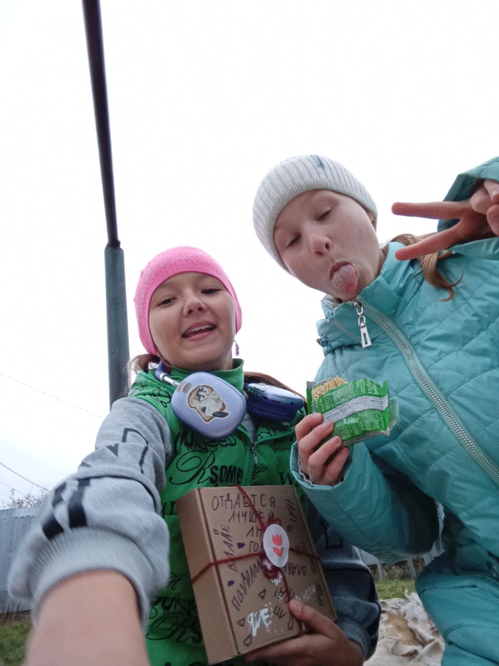 заходите я умераю