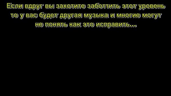 Silent Kocmoc (ШОУКЕЙС + ГАЙД)