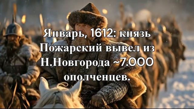 Смутное время.mp4 смотреть онлайн