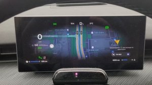 Chery Tigo 9. Неизвестная, прыгающая функция.