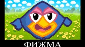 🖼 СМЕШАРИКИ | ПОПРОБУЙ НЕ ЗАСМЕЯТЬСЯ 😂 Фижма →