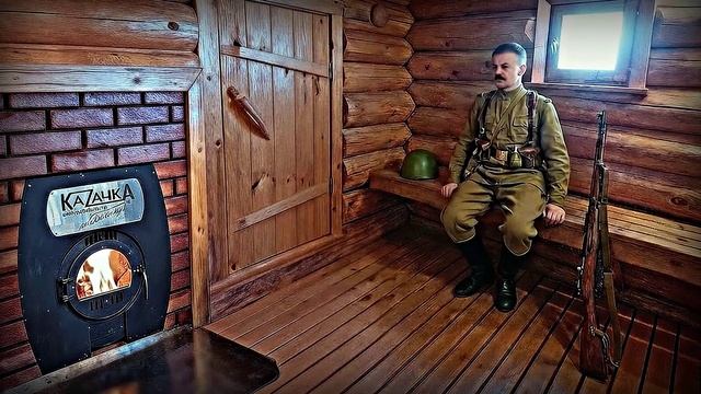 Баня по Белому