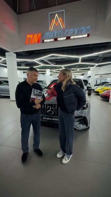 + 1 довольная клиентка/ Поздравляем Анастасию с покупкой Mercedes GLE 53 AMG Coupe смотреть онлайн