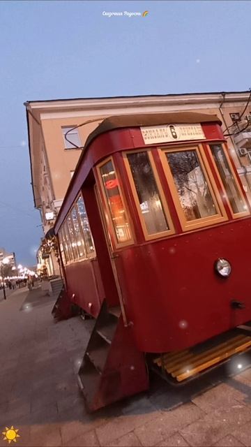 #обзор #красивый #вечерний #саратов #апрель2024год #атмосферно смотреть онлайн