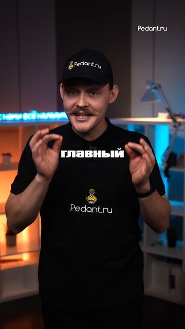 У тебя 💯НЕ ОРИГИНАЛЬНЫЕ Marshall смотреть онлайн