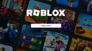 роблокс заблокировали.