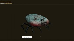 ВСЕ МОНСТРЫ В РЕПО ГАЙД