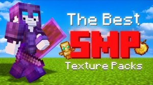 Топ-5 РП для МАЙНКРАФТ 1.21+ | FPS буст