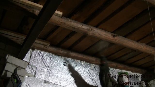 Утепление гаража. Утепляю деревянный потолок. Как утеплить старый гараж. смотреть онлайн