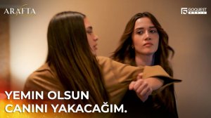 Cenaze evinde bayram sofrası! | Arafta 5. Bölüm