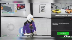 Купил пентхаус мой ТГК https://t.me/grantcriminal0