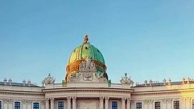 Резиденция Габсбургов