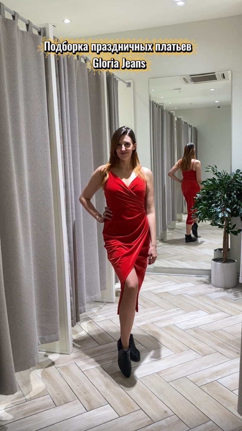 Подборка праздничных платьев Gloria Jeans смотреть онлайн