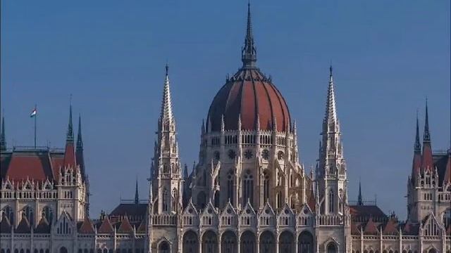 Венгерский Орсагхаз