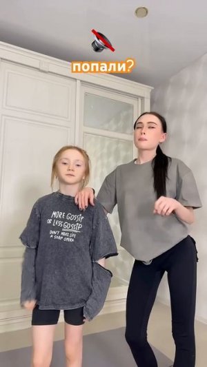 вы попадёте 🔇❓#взвук