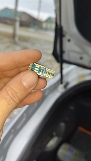 ВЗЯЛ Топовые габариты 😉