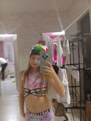 это трансляция будет с милкой.