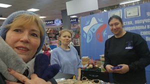 Переправа🧶Северное сияние🧶Немного прогулки