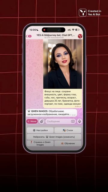 Как создать уникальный нейроаватар с помощью QWEN IMAGES: инструкция для соцсетей смотреть онлайн