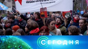 «Сегодня»: 6 декабря 2025 года. 08:00 | Выпуск новостей | Новости НТВ